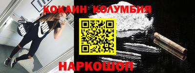 гашиш Славянск-на-Кубани