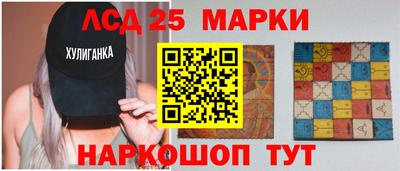 гашиш Славянск-на-Кубани