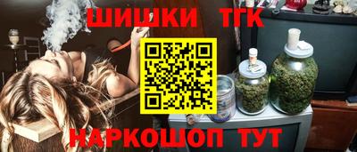 PSILOCYBIN Севастополь