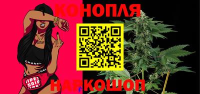 PSILOCYBIN Севастополь
