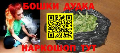 гашиш Славянск-на-Кубани
