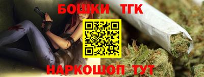 PSILOCYBIN Севастополь