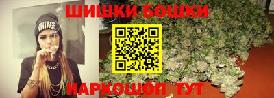стаф Северобайкальск