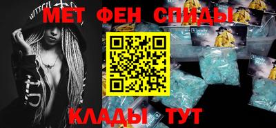 гашиш Славянск-на-Кубани