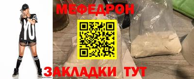 гашиш Славянск-на-Кубани