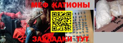 гидра Свободный